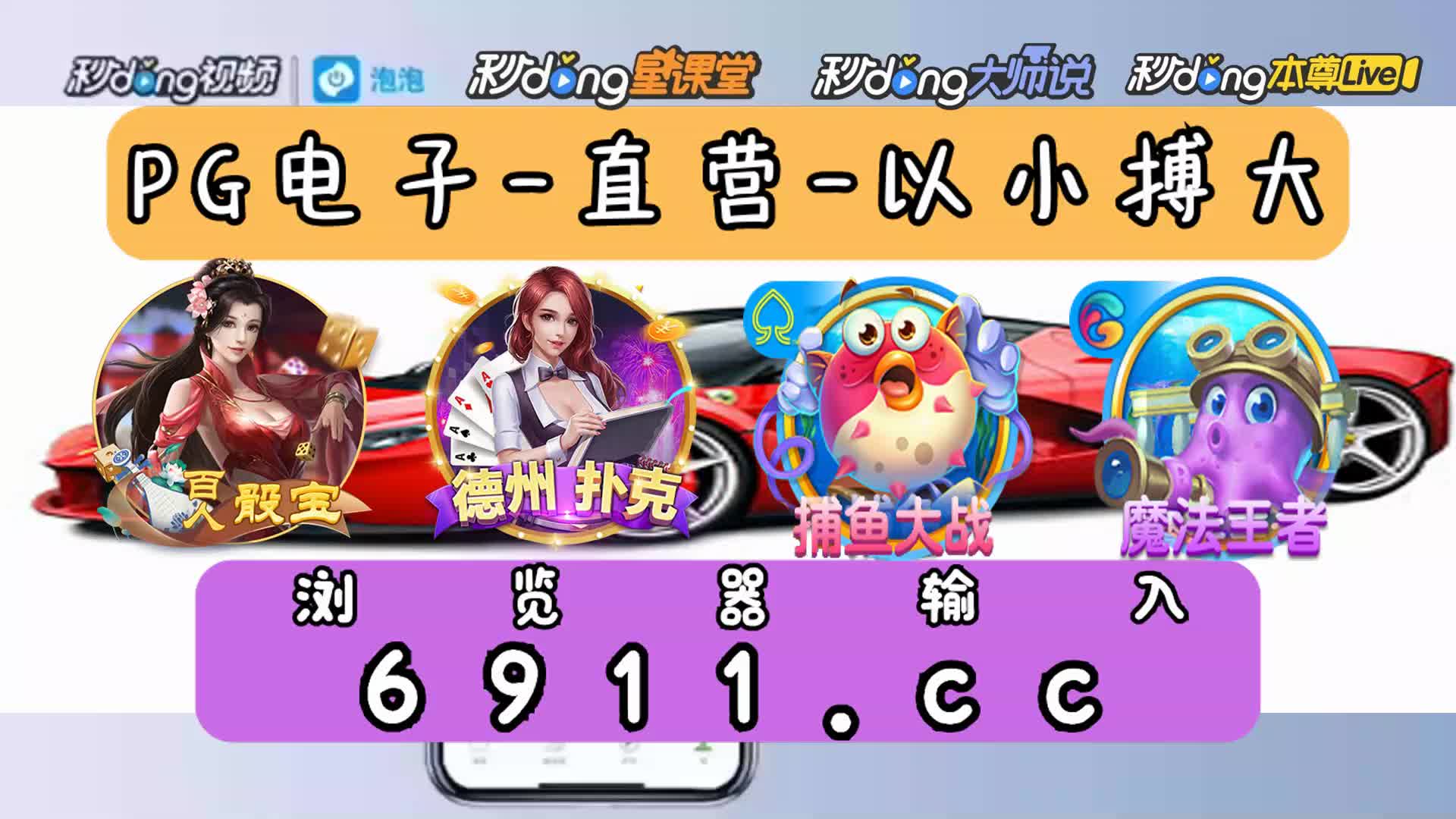 连环夺宝怎么玩教程