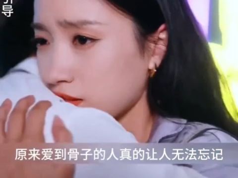 [图]如果眼泪还记得你 (高清完整版)