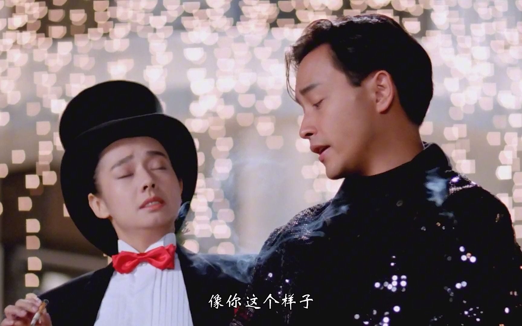 张国荣与毛舜筠在《家有喜事》,比张雨生《口是心非》还口是心非