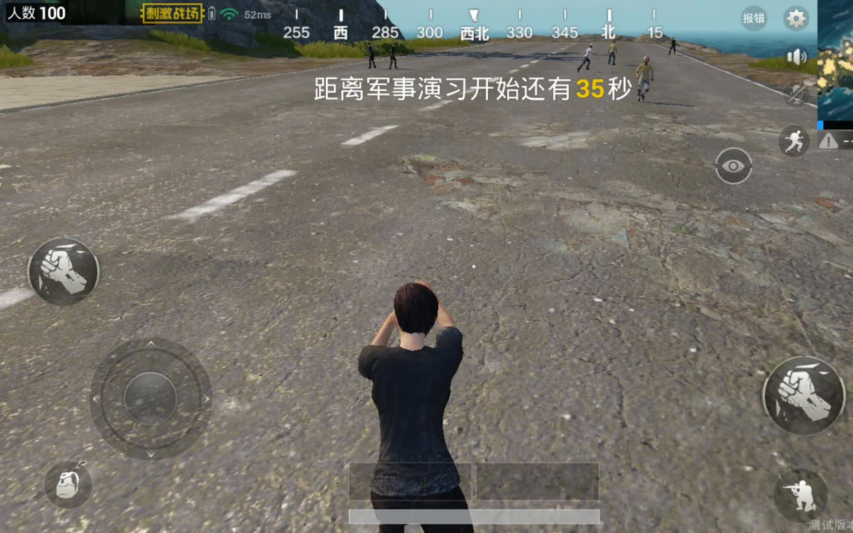 正版吃鸡手游,刺激战场,首测最高画质试玩画面