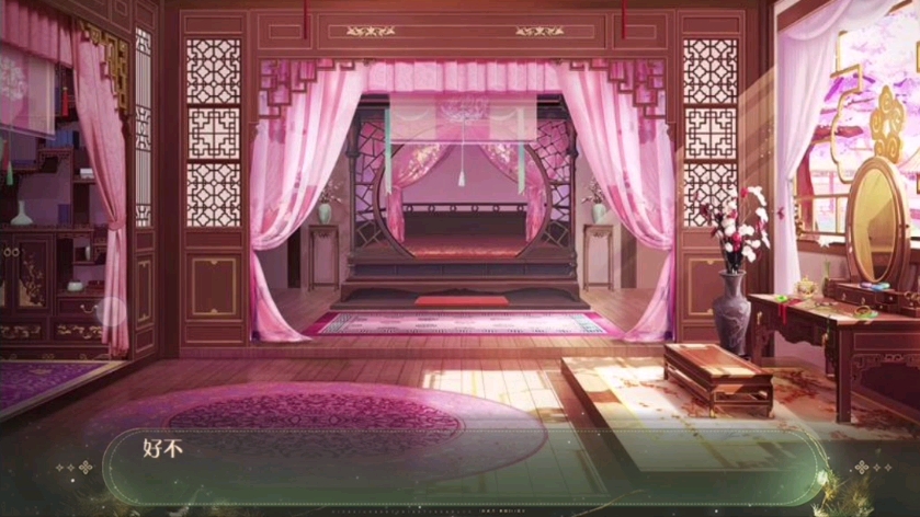 橙光游戏《炮灰续命手册》