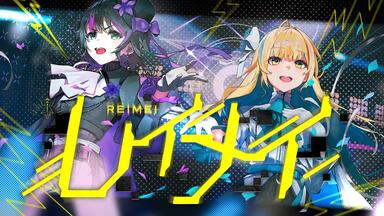 CONNECTED OVER THE DIMENSION COMPILATION CD XFD_哔哩哔哩_bilibili