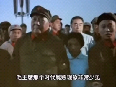 教员 #教员千古 #伟大 #勿忘国耻 #勿忘国耻牢记历史