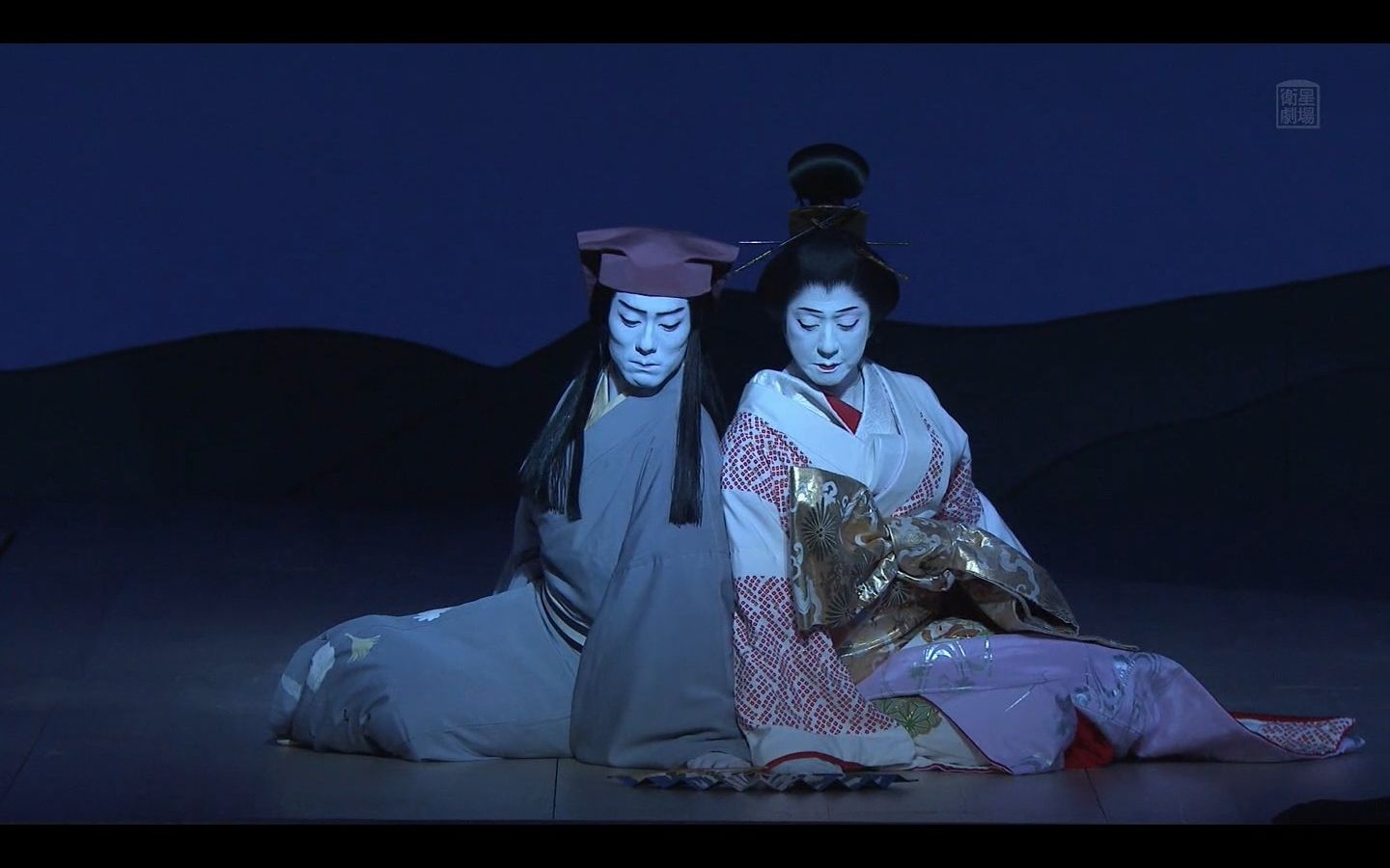 【歌舞伎】 二人椀久 坂东玉三郎 中村勘九郎