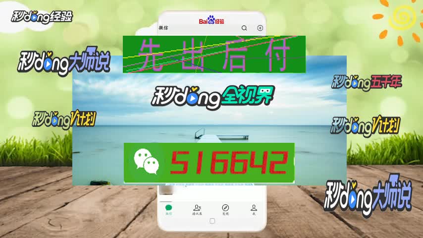 网上被黑提款维护_网上提现被黑_网上被黑提款审核不通过