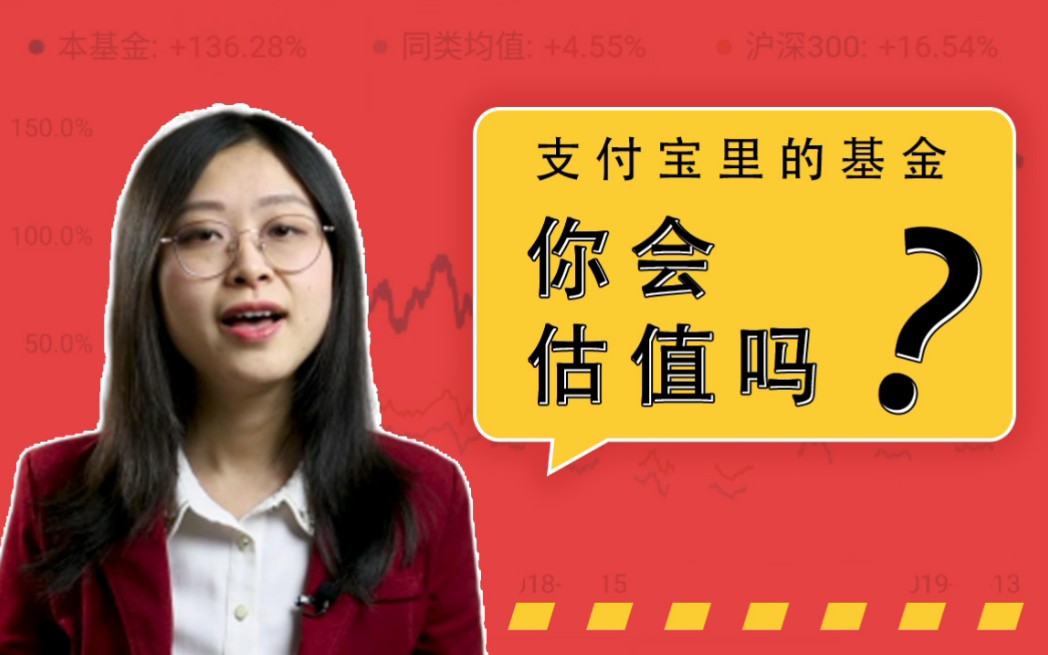 支付宝崩了啥意思_支付宝崩了2021_支付宝崩了吗
