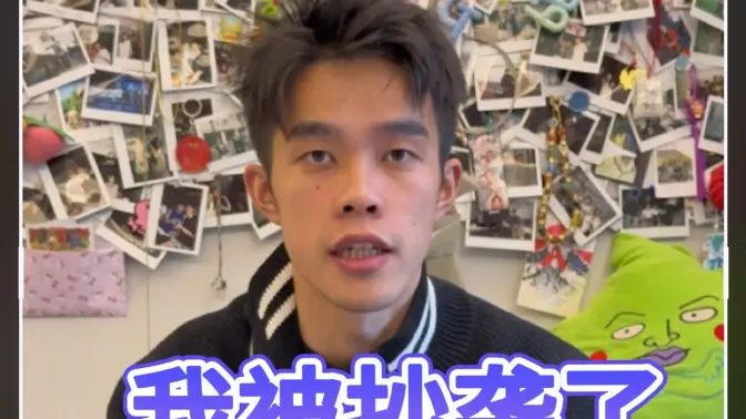 为我发声,希望未来有更多人来“抄袭”我。