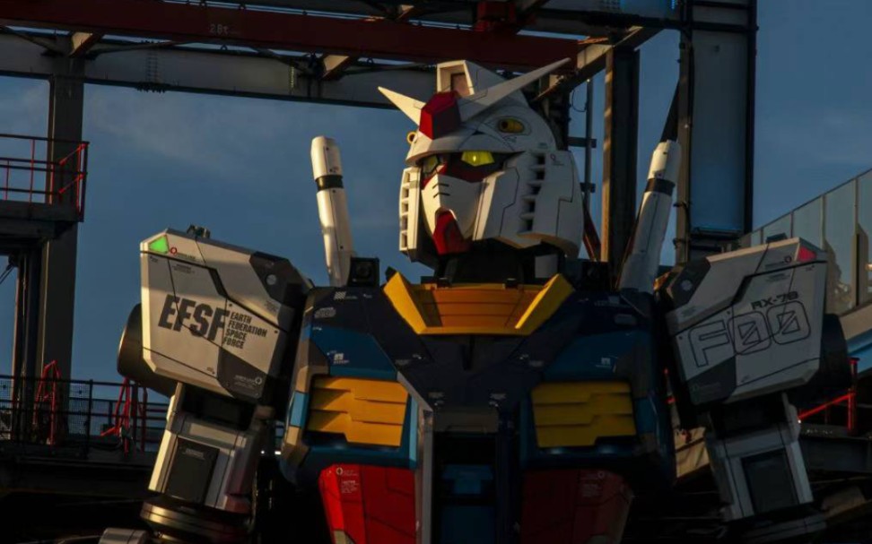 我将以高达形态出击!横滨元祖实录