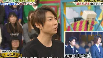 訳あり商品 嵐 会報 アイドル