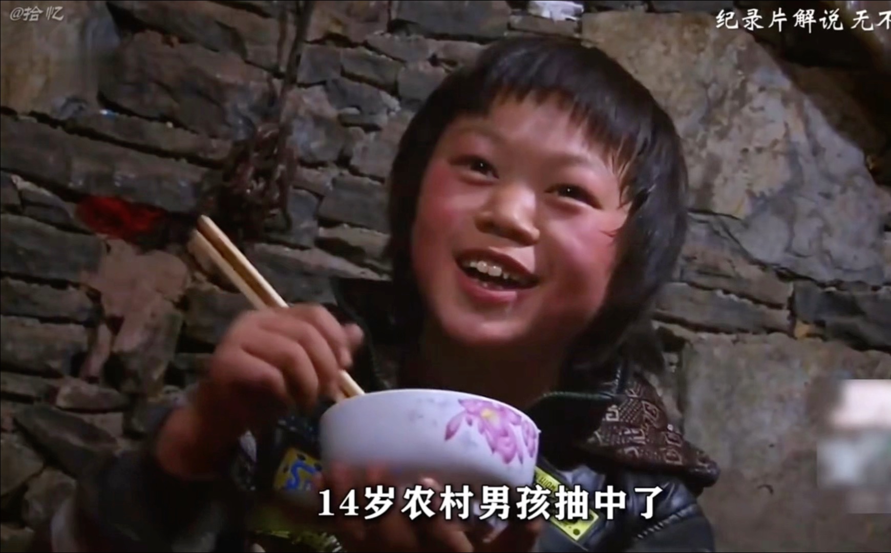 《变形计》梁训:一人一猪留守6年,吃过最奢侈的食物是豆腐!