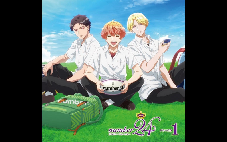 number24广播剧cd1