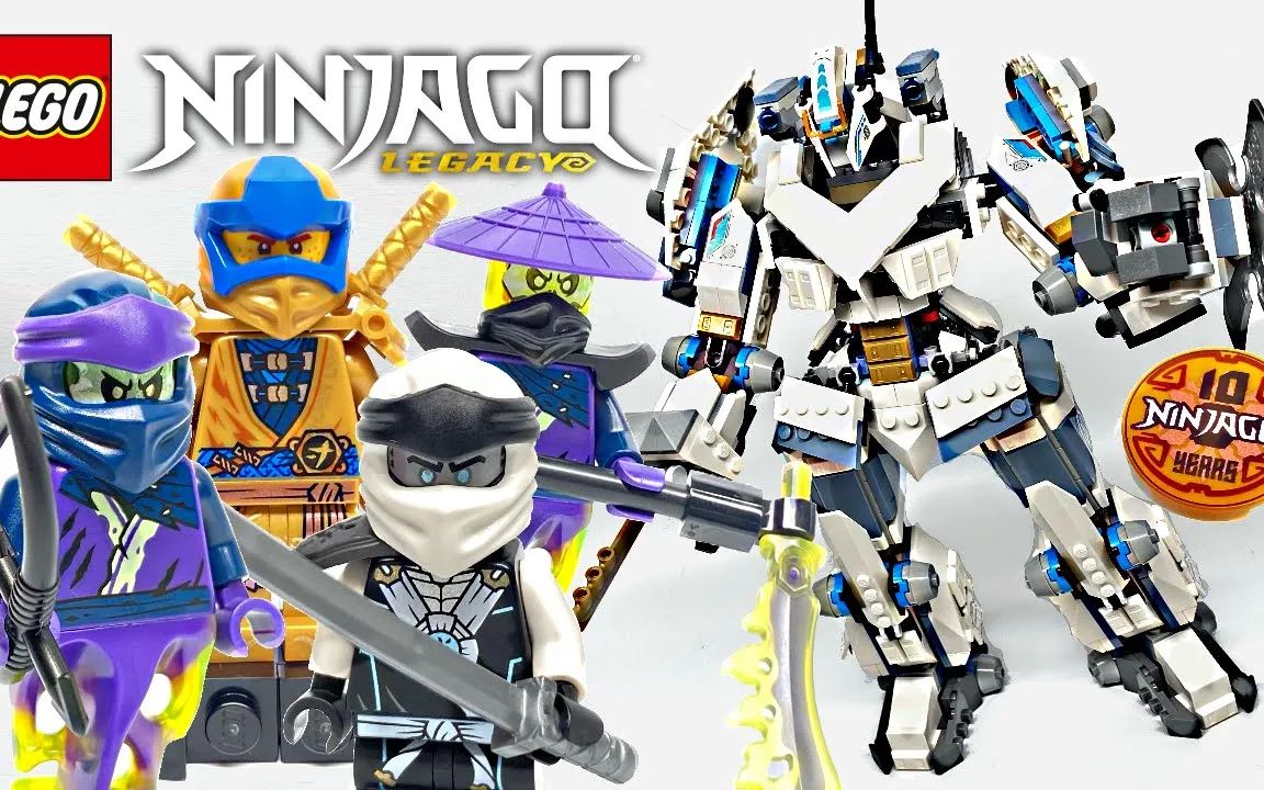 乐高评测2021幻影忍者71738赞的泰坦战斗机甲