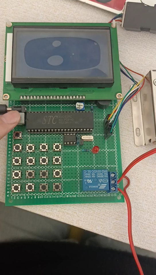 单片机指纹密码锁