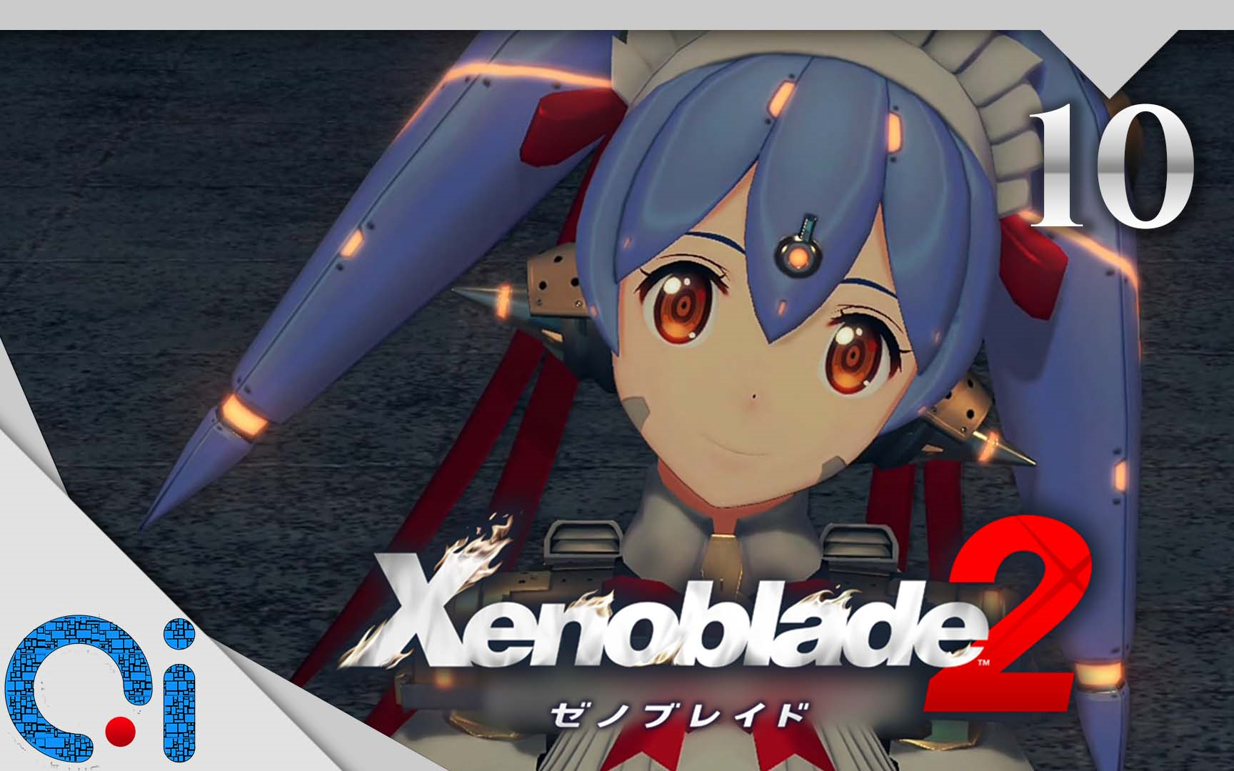 qitv异度之刃2番剧化流程解说第十期白丝jk