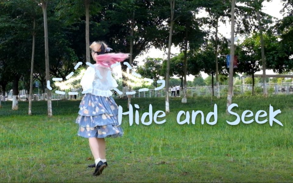 [图]【怪兽】Hide and Seek ※ 就算是这样的我，你也一样爱着吗？