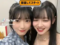 Скачать видео: 【AKB48】被东视香蕉君轰炸的新C和她的外星女友