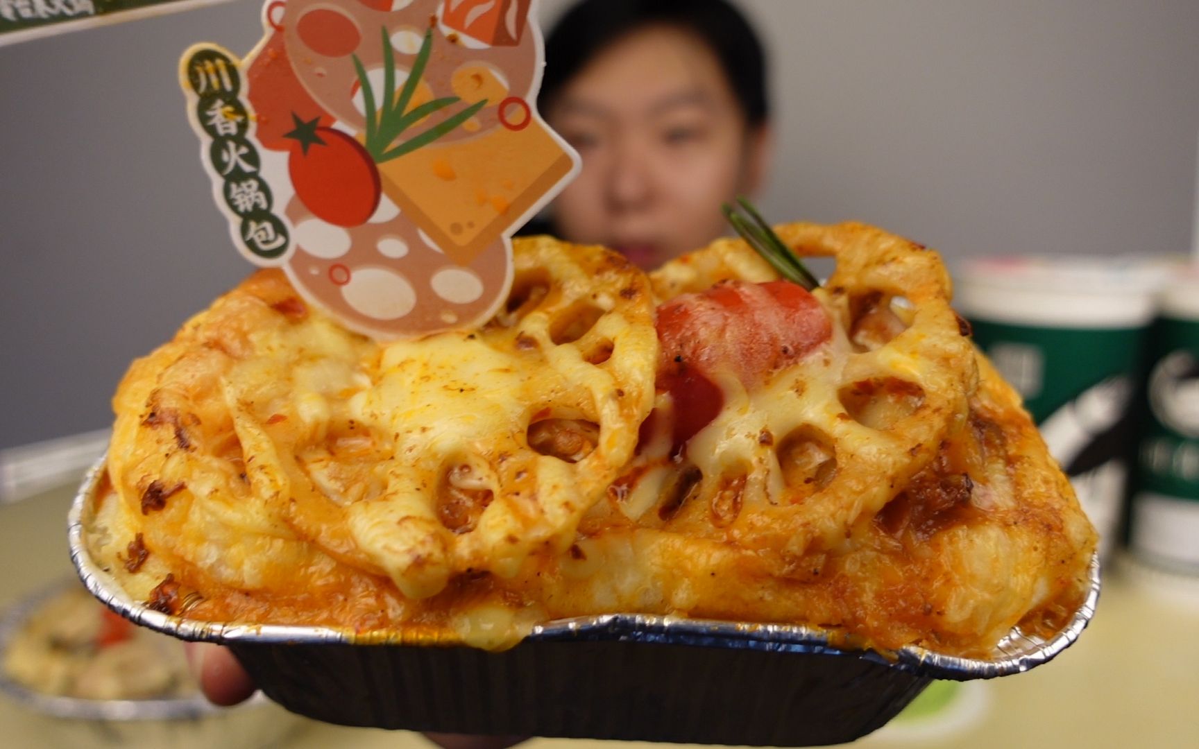 活动  买到了成都宽窄巷子好利来的火锅面包