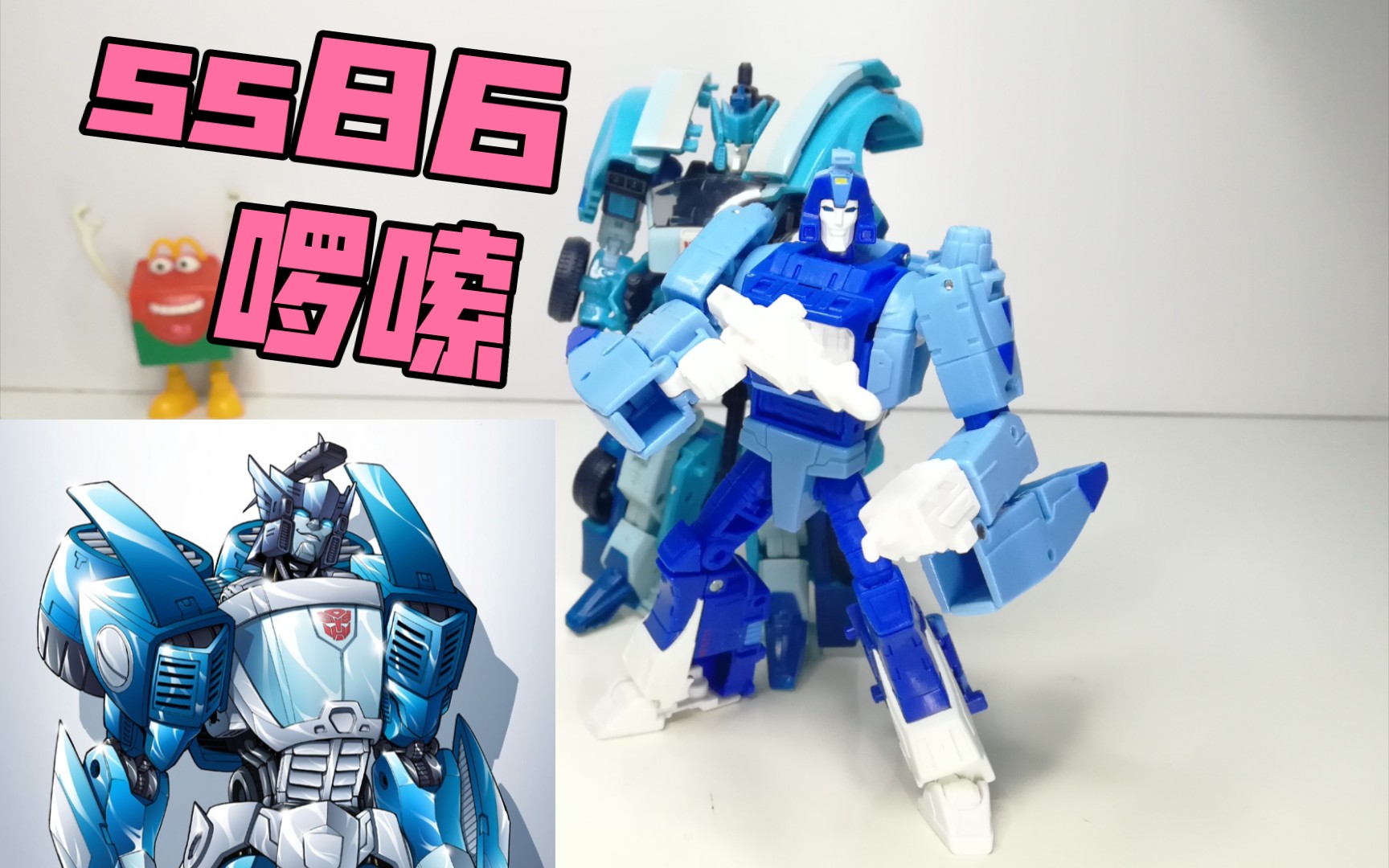 【双面人模玩分享】变形金刚ss86啰嗦blurr,经典系列延续!