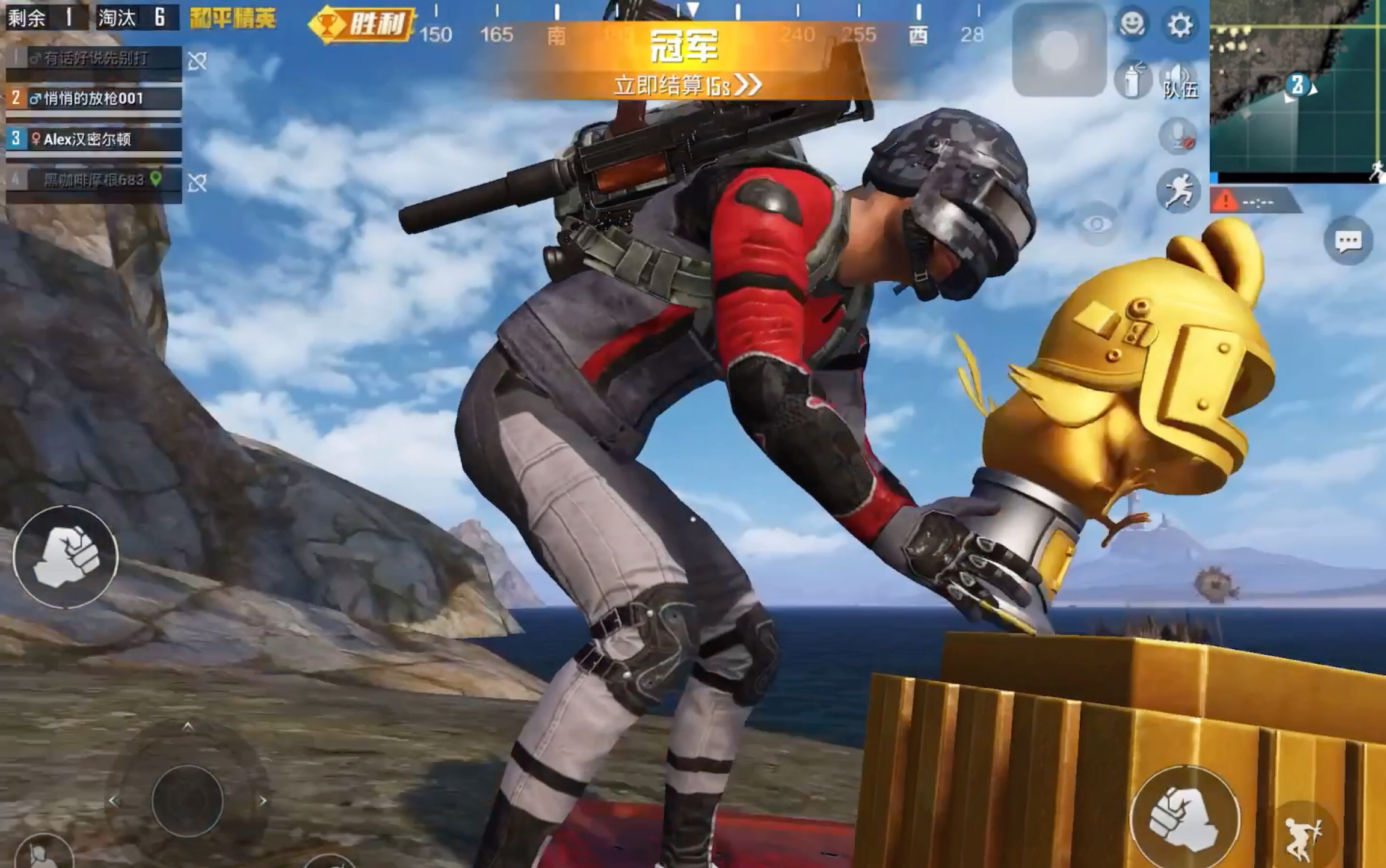 t娘里的clara和平精英当圈缩到无法再缩就是拼人数的时候
