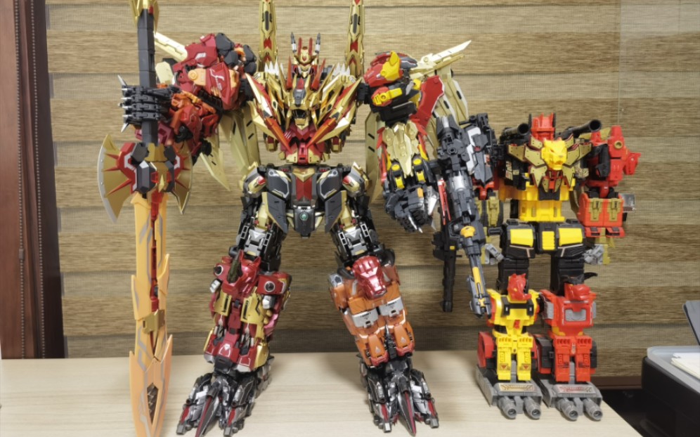 藏玩阁冲云霄脚部接地调整