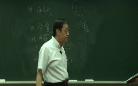 092桂枝大桂牡桂倪海厦本草讲解哔哩哔哩bilibili