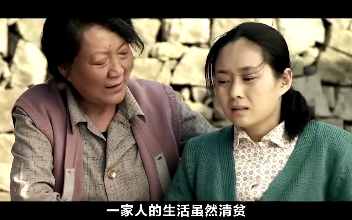 这部遭国内禁映的电影,揭露女人的绝望和心酸,不敢看第二遍!哔哩哔哩bilibili