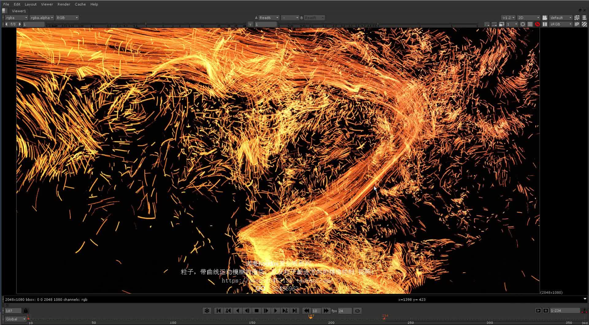 诺曼houdini原创中文教程网粒子曲线运动模糊渲染以及自定义粒子前进
