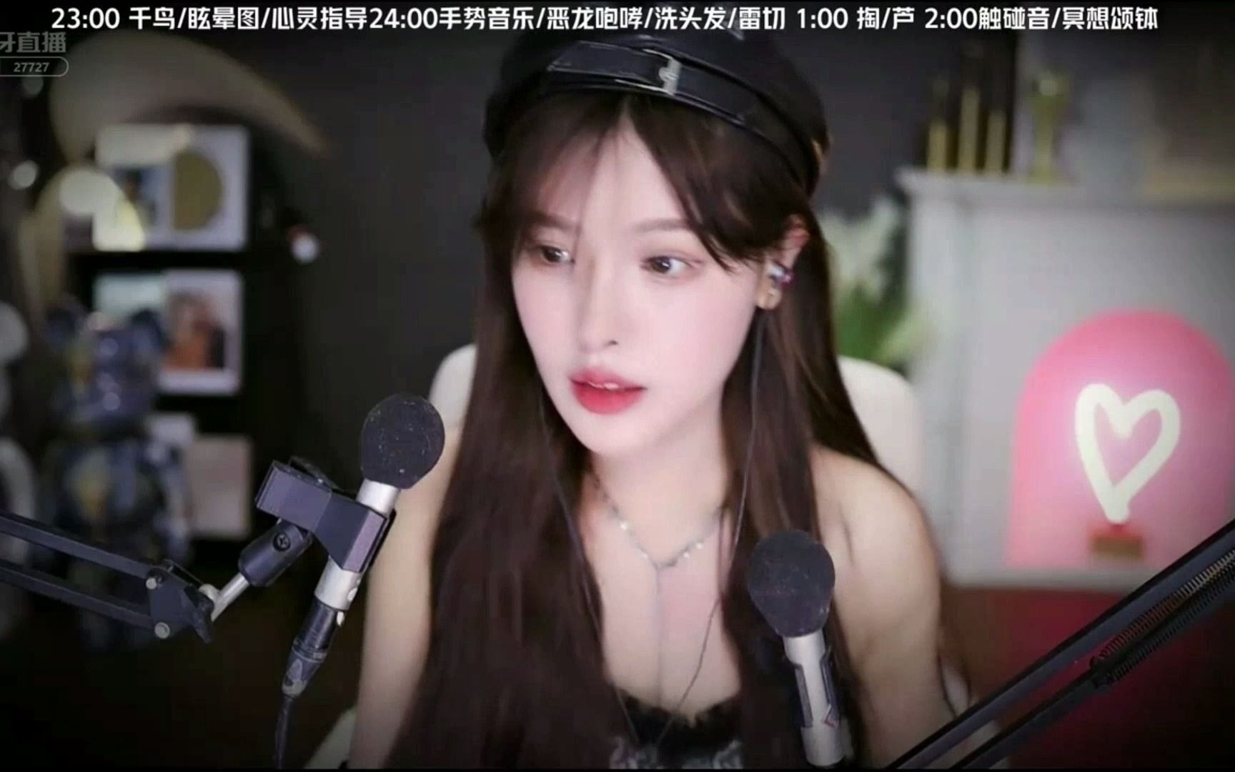 20211202恩七不甜哄睡千鸟雷切眩晕手势音乐洗头钵助眠