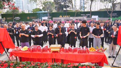 [图]海天影业dy 少女厨神养成记开机大吉