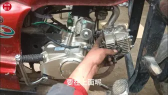 这才是摩托车更换发动机最耐用的方法？学会后，可多骑5年不会坏