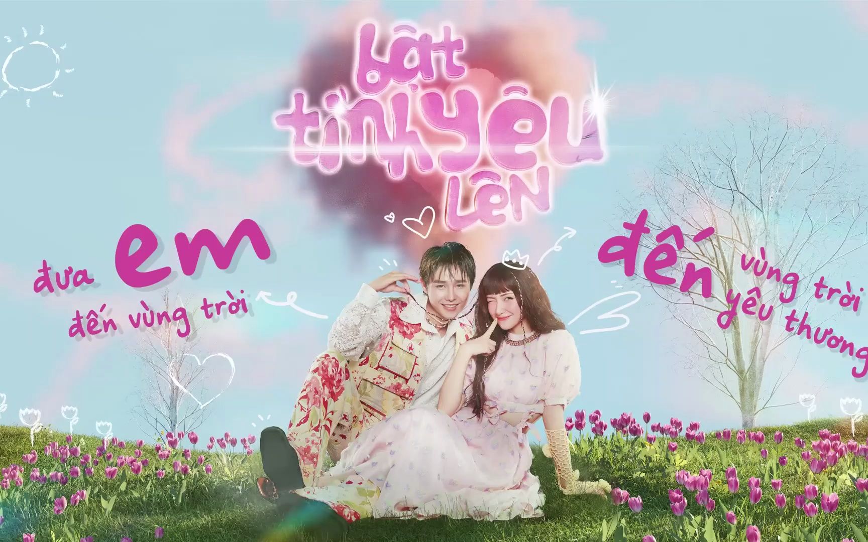 [图]【越南歌曲】 Bật Tình Yêu Lên - Hòa Minzy x Tăng Duy Tân