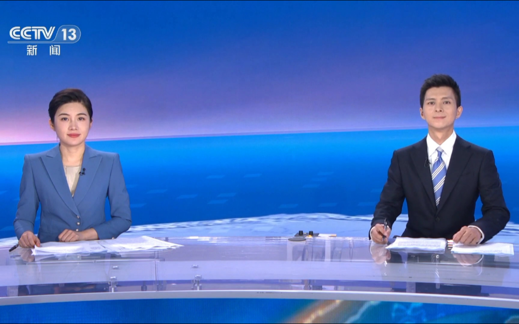 2024年7月30日《朝闻天下》6点档 天气预报后的广告 片尾