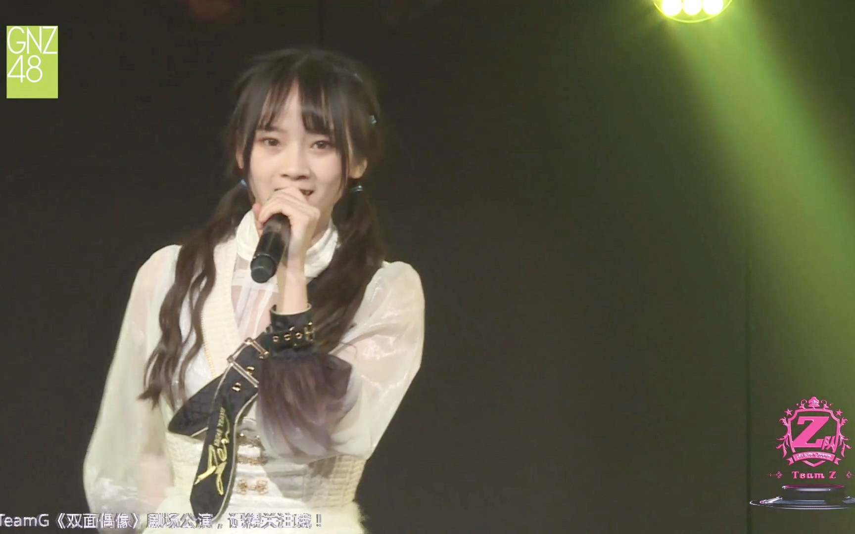 gnz4820190316teamz三角函數謝菲菲生日公演