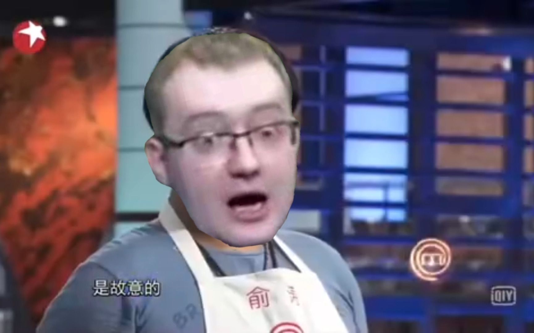 【大肠】bvvd:是故意的