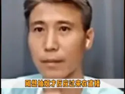 Télécharger la video: 李乃文一闯祸就假扮于和伟