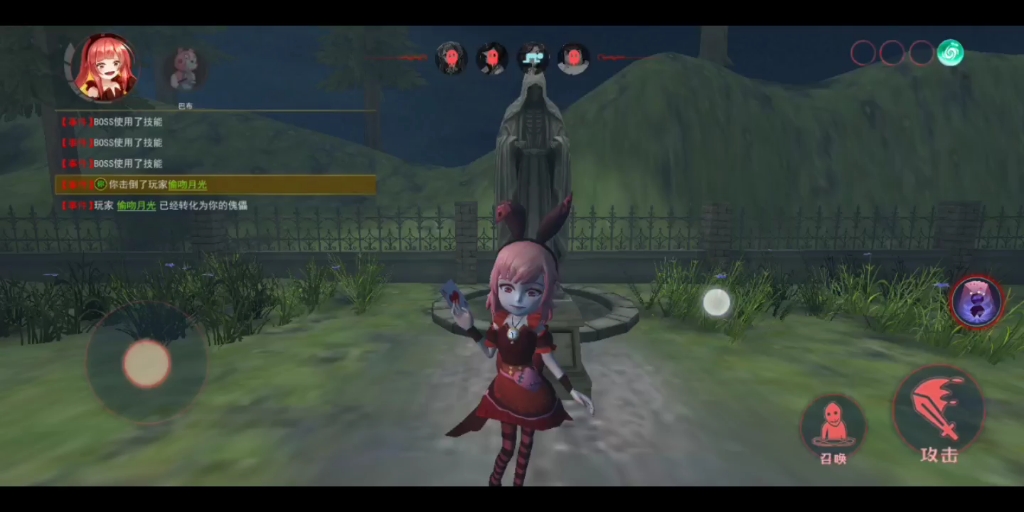 暮光公主莉莉安来一次卡点变装