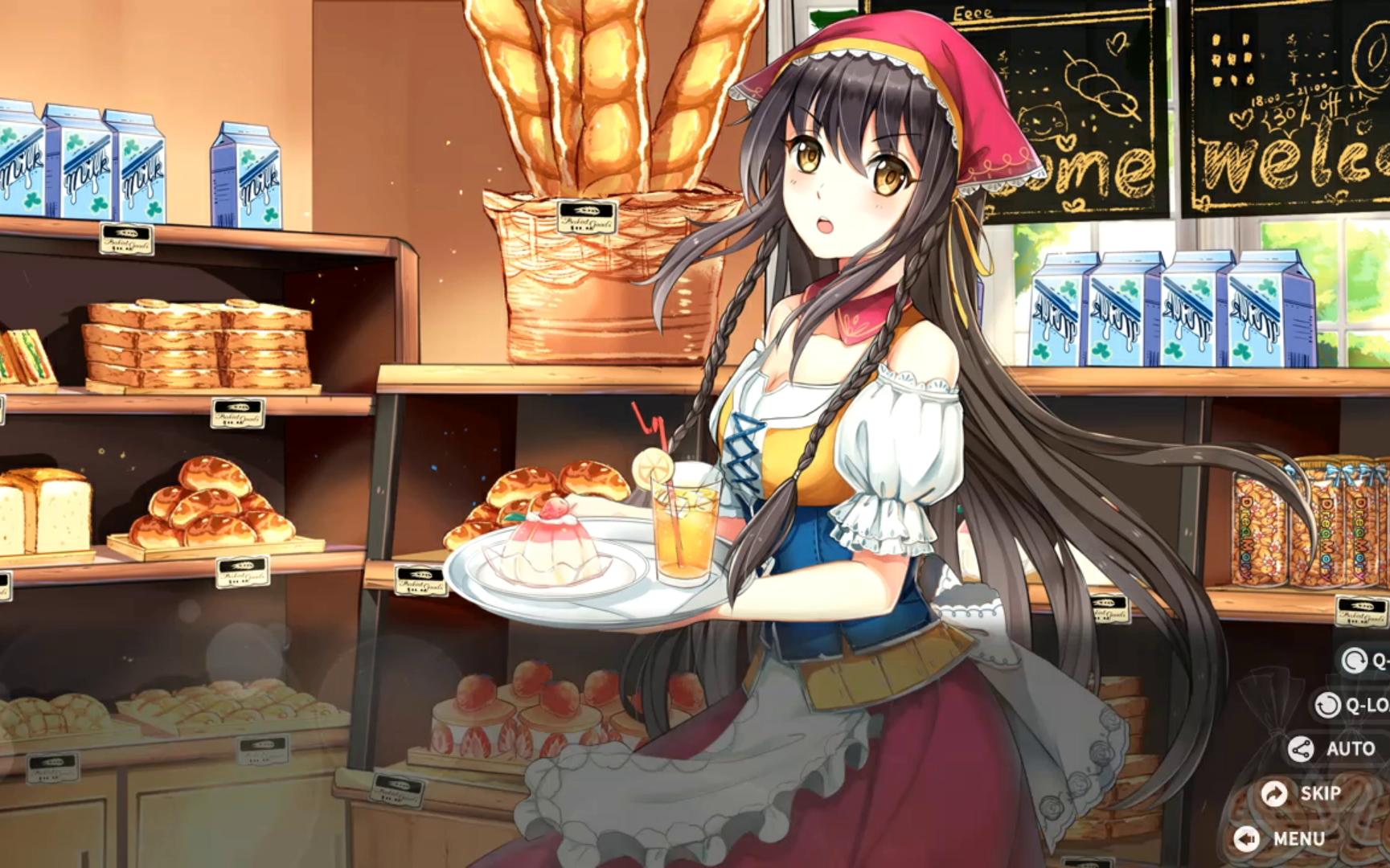 《回忆忘却之匣》p13只属于我们两人的回忆