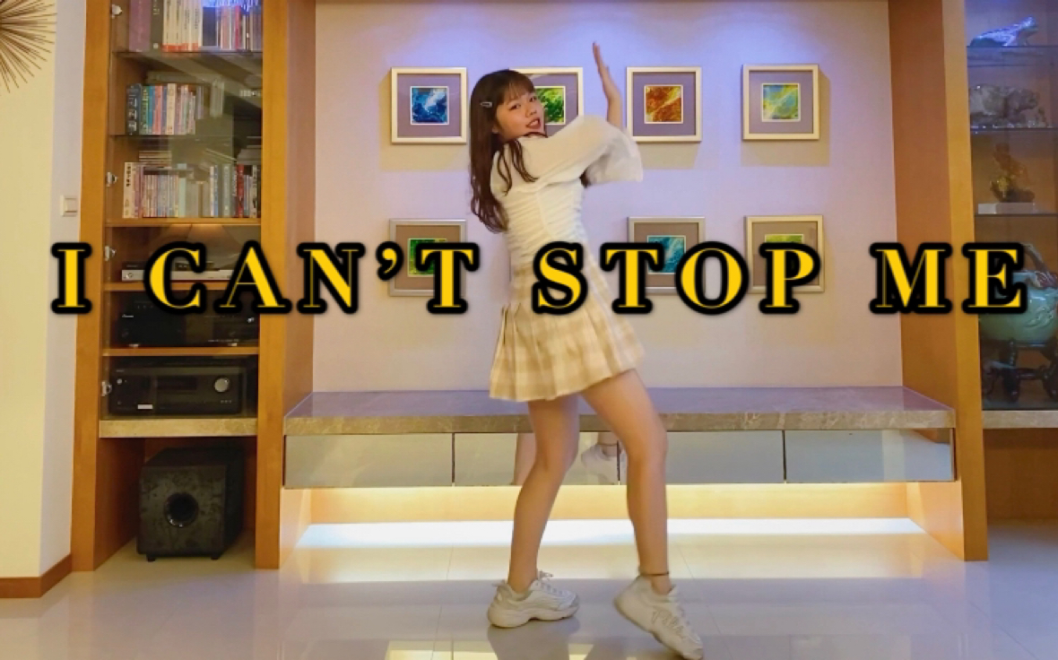 [图]’I Can’t Stop Me’ - Twice 新曲副歌翻跳