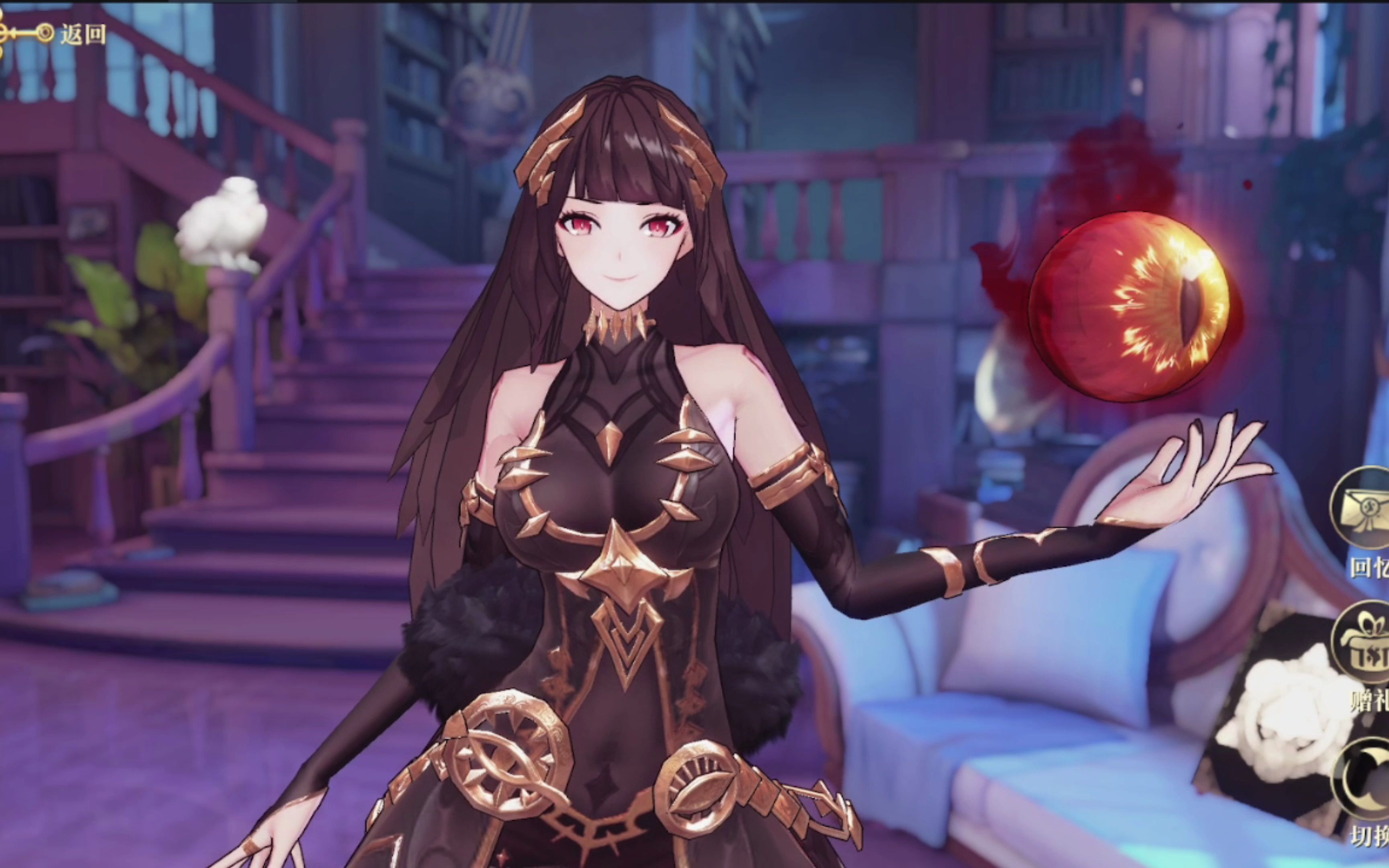 【幻书启世录】死灵之书艾尔阿吉芙 触碰语音_手机游戏热门视频