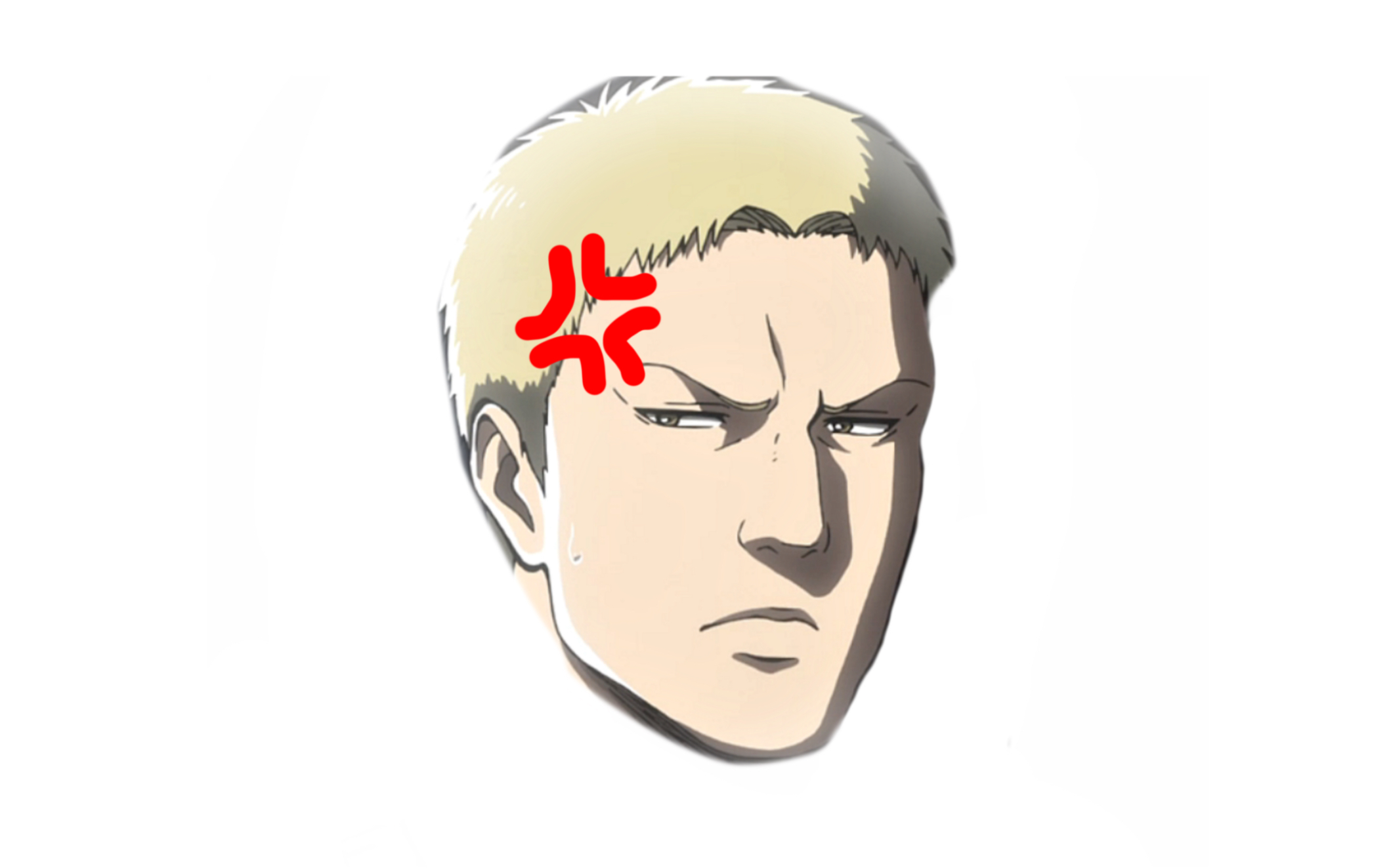 坐之巨人不坐了