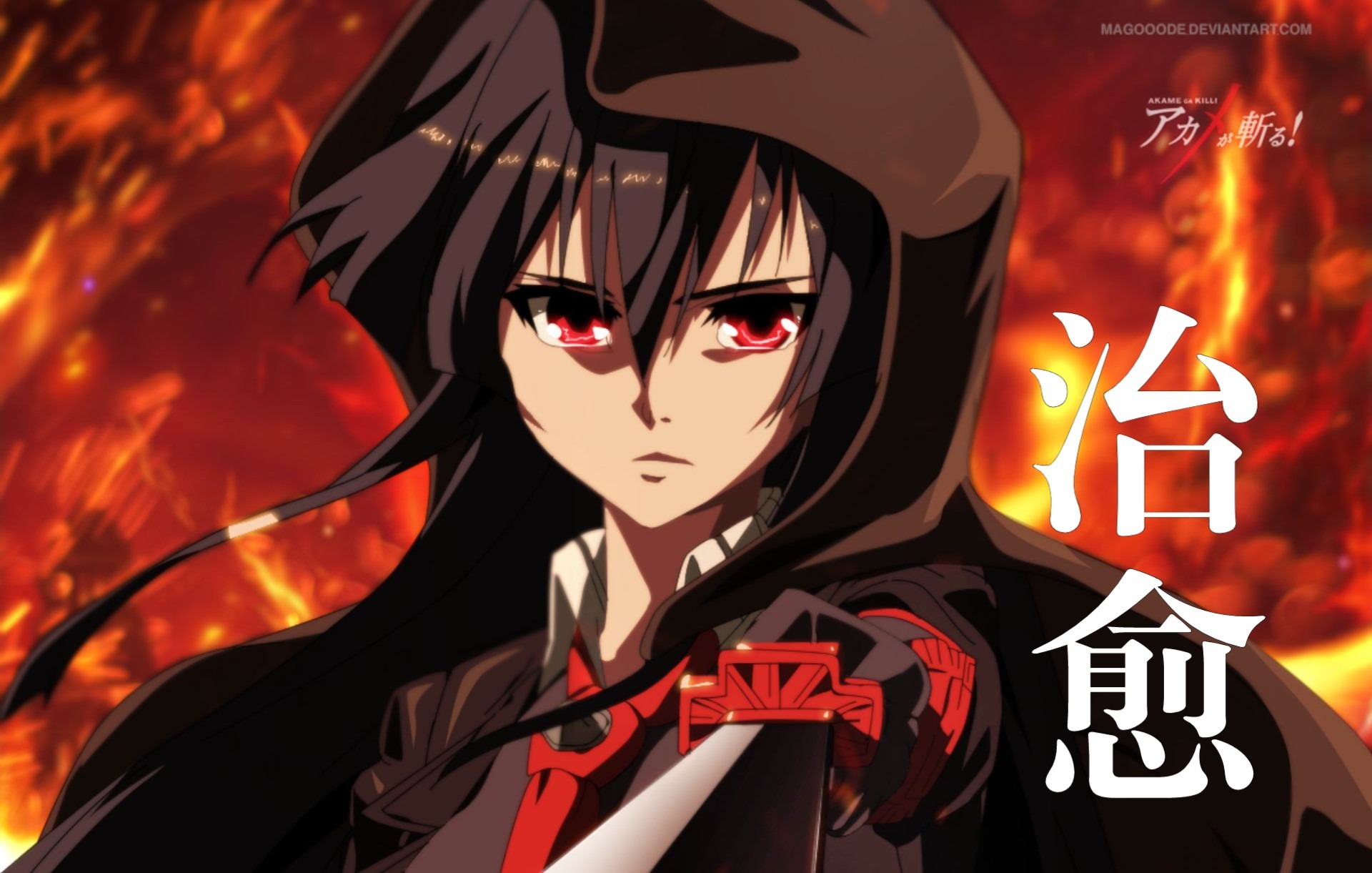 【斩赤瞳之刃】这个杀手不太冷_哔哩哔哩_bilibili