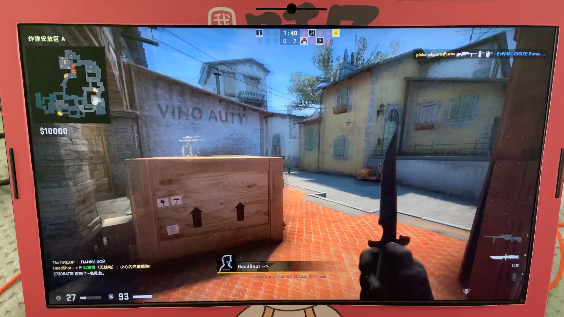 csgo俄服毛子特色开挂竞技