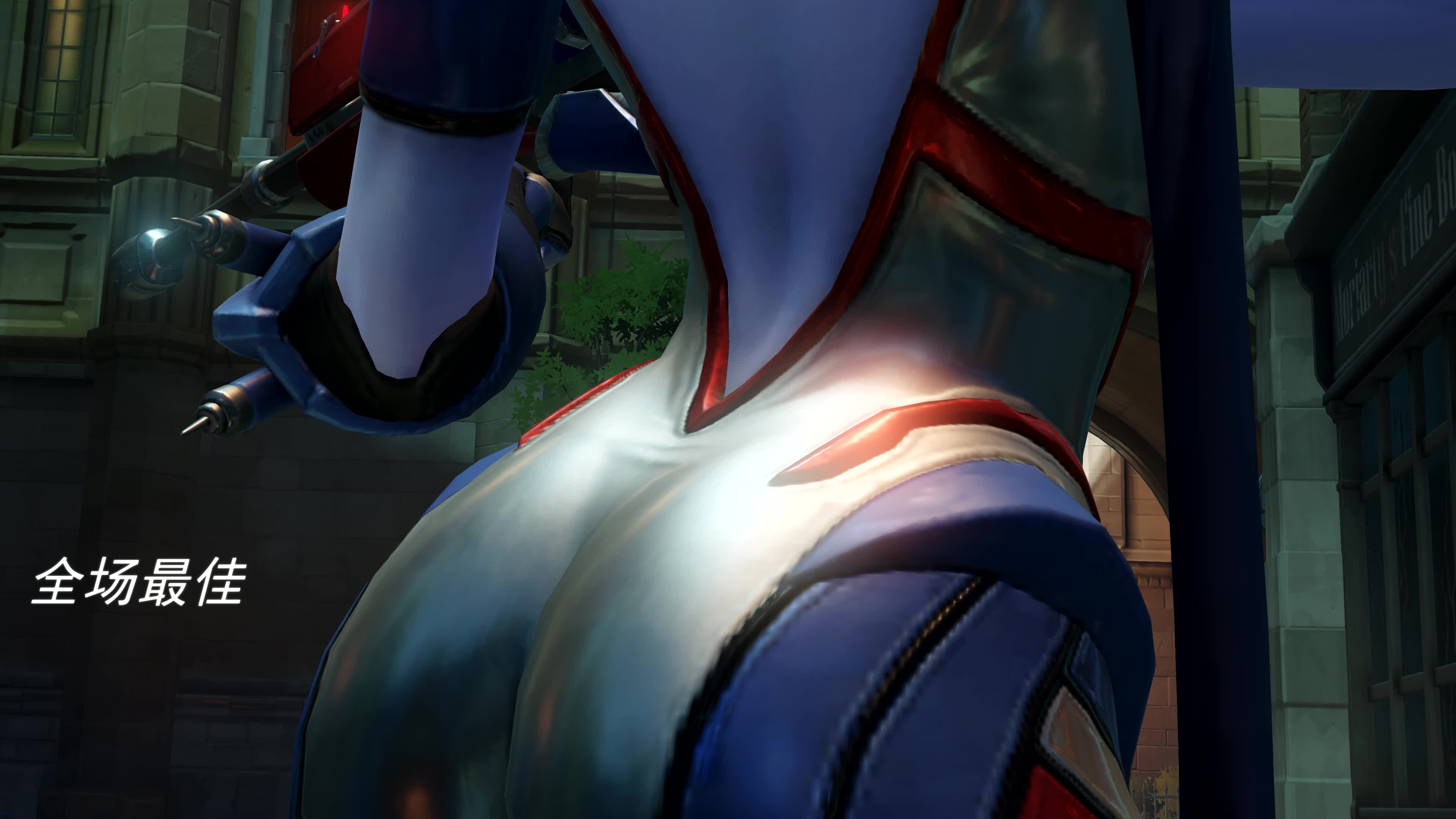 ultra守望先锋黑百合全场最佳爆头17