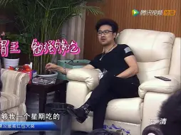 Download Video: 汪峰扬言一周要吃掉一百包花生米