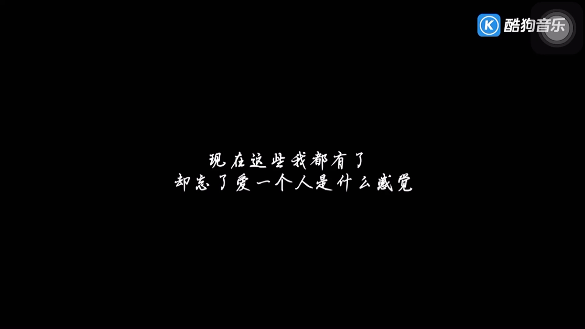 【1080p】李荣浩《年少有为》mv:愿你归来仍是少年哔哩哔哩bilibili