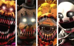 Download Video: ［FNAF/中文翻译］4代噩梦的动画声线Nightmare animation sound line