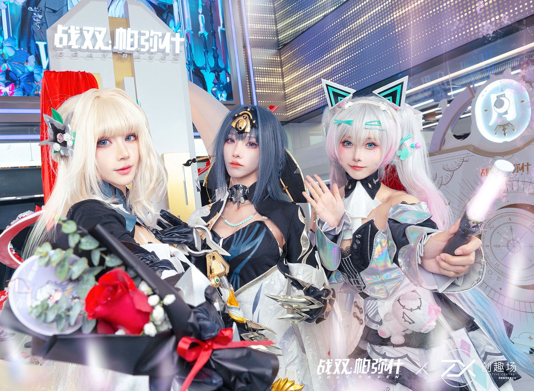 【战双帕弥什】银月邀约 | 百联zx创趣场主题展会回顾