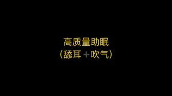 Tải video: 刺激小耳穴…