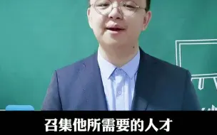 Download Video: 没有银行从业资格证，能进银行工作吗？