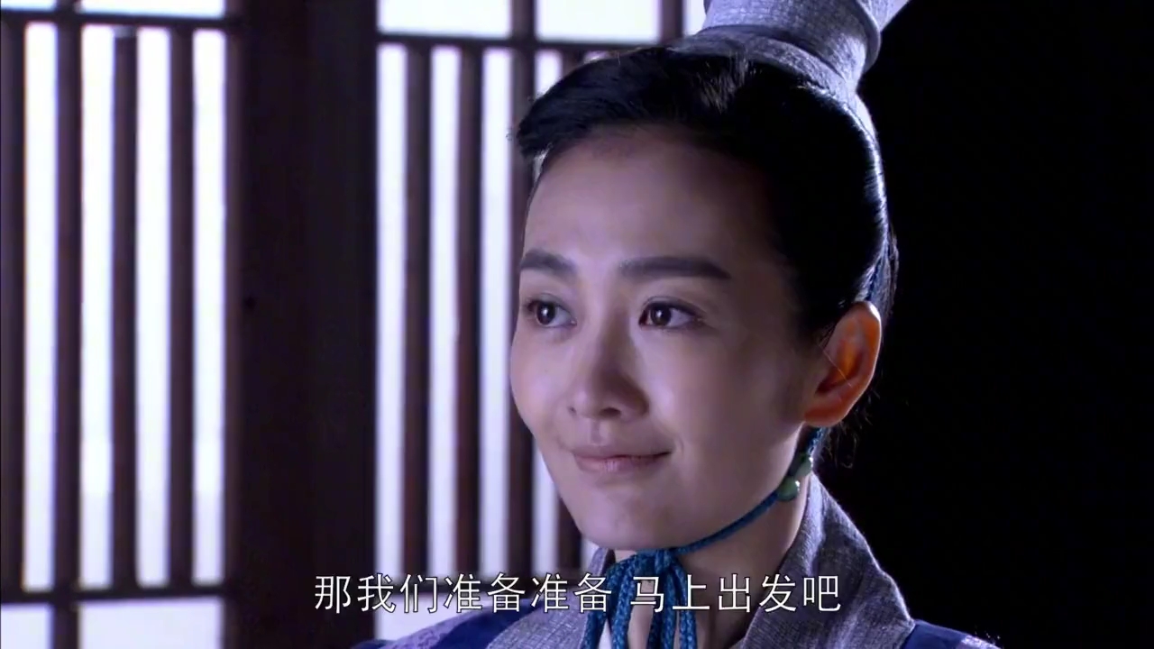 神探狄仁杰4:公子要和狄老去沼泽,而这次的行动,能找到雪娘吗